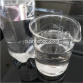 環境可塑剤ジオクチルアジペートDOA